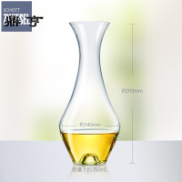 鼎亨德国进口红葡萄酒醒酒器肖特水晶玻璃分酒器家用欧式酒壶倒酒