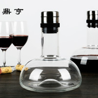 鼎亨醒酒器玻璃带盖酒具葡萄酒洋酒分酒器酒壶 红酒倒酒器红酒储