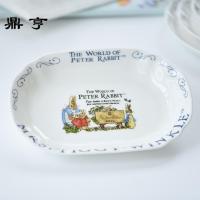 鼎亨出口英国骨瓷创意可爱卡通长方盘点心菜盘水果深盘子陶瓷家用