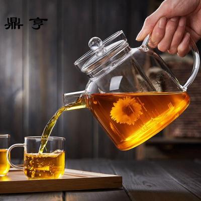 鼎亨 玻璃茶壶 耐热玻璃加厚过滤水壶耐高温煮茶玻璃茶具泡茶壶
