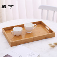 鼎亨花茶具日式茶盘托盘带提手居家竹木制品点心盘水果盘