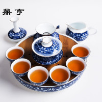 鼎亨蓝地青花瓷套装 家用整套功夫茶具 景德镇陶瓷描金茶杯茶盘泡