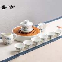 鼎亨茶具套装带小号蓄水圆形竹制茶盘青花陶瓷盖碗茶杯功夫茶具整