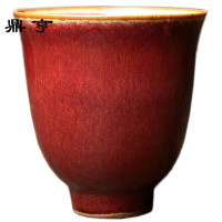 鼎亨 景德镇主人杯 手工原矿祭红钧红功夫茶杯单杯 霁红品茗杯