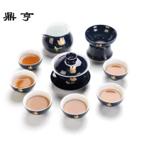 鼎亨盖碗茶杯景德镇功夫茶具套装陶瓷家用薄胎霁蓝镶金三才茶碗茶