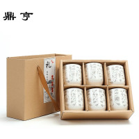 鼎亨陶瓷茶杯青花瓷日式杯礼盒装套杯1盒6只装礼品茶杯杯家用办