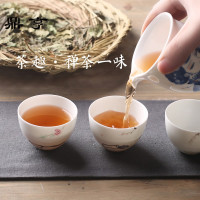 鼎亨景德镇陶瓷品茗杯 手绘新彩茶具 小茶杯 闻香杯 善缘 禅茶一