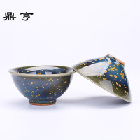 鼎亨精品家用建盏陶瓷窑变主人杯个人功夫茶杯七彩星空天目釉银饰