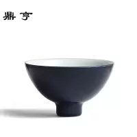 鼎亨复古霁蓝霁青色釉手工主人斗笠鸣响品茗茶杯茶盏茶碗陶瓷功夫