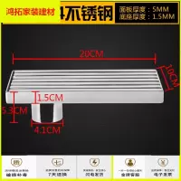 苏宁放心购长方形地漏 大排量长条型卫生间浴室淋浴房地漏新款简约