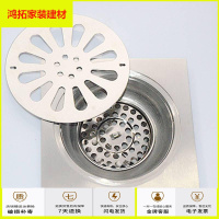 苏宁放心购大地漏2160管地漏大排水量工程阳台臭虫地漏YJM新款简约