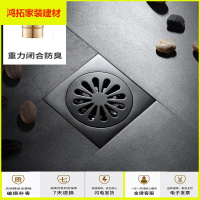 苏宁放心购臭地漏卫生间地漏芯欧美堵地漏仿古下水道地漏YJM新款简约