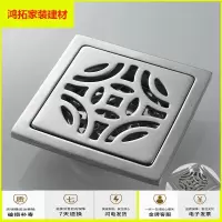 苏宁放心购全不锈钢u型臭地漏3浴房方形地漏 04深水封大排量淋YJM新款简约