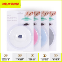 苏宁放心购厨房水池塞子下水道堵水塞按压地漏臭器地漏盖浴缸洗手盆漏水塞yyp新款简约