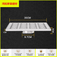 苏宁放心购外加大地漏 330cm阳台地漏大排量室外方形庭院天台臭1YJM新款简约