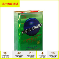 苏宁放心购强力胶胶水强力粘木工手工胶水塑料金属皮革PC板胶水胶粘木板胶新款简约