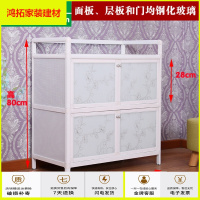 苏宁放心购简易组装经济型多功能碗柜厨房柜子储物柜收纳柜铝合金餐边柜橱柜 2层4:长60*宽40*高80cm 白镭射花 单