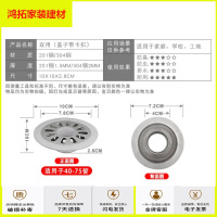 苏宁放心购圆形不锈钢臭地漏卫生间下水道地漏阳台洗衣机地漏新款简约