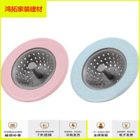 苏宁放心购厨卫水塞虫卫生间地漏盖水池洗手池塞子浴缸堵水盖下水道臭盖新款简约