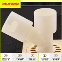 苏宁放心购地漏 下水管道浴室洗衣机虫薄地漏大排量臭地漏新款简约
