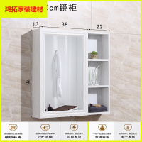 苏宁放心购推拉隐藏式风水水浴室镜柜太空铝镜箱挂墙式卫生间镜面柜带置物新款简约