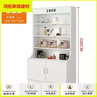 苏宁放心购化妆品展示柜简约现代展柜货柜陈列柜院柜子产品展示柜货架新款简约