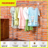 苏宁放心购晾衣架落地双杆式简易晾衣杆家用卧室晒衣架阳台不锈钢挂衣服架子新款简约