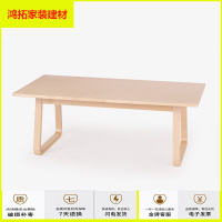 苏宁放心购时尚简约方茶几 创意设计原木茶几 实木方茶几小户型茶几 原木色-方茶几[大 组装新款简约