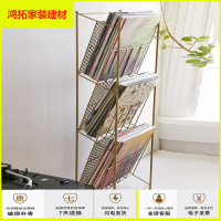 苏宁放心购金色杂志架家用书报架落地创意资料架轻奢架子报刊架学生书架新款简约