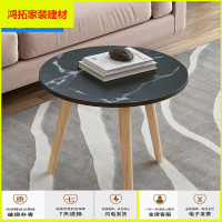 苏宁放心购茶几小户型家用现代简约茶桌沙发边几客厅水滴形大理石小圆桌新款简约