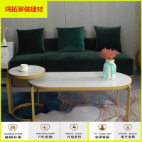 苏宁放心购茶几现代简约创意组合客厅椭圆形金属轻奢小户型大理石台面桌 金色高低组合(雅士白) 整装新款简约