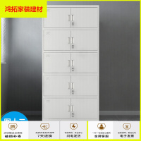 苏宁放心购分体五节文件柜档案柜储物柜书柜财务凭证资料柜办公室带锁铁皮柜新款简约