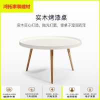 苏宁放心购办公沙发布艺简易办公室休闲区沙发会客接待沙发公司沙发新款简约