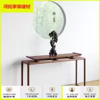 苏宁放心购木成器禅意翘头条案玄关案台老榆木实木仿古供佛条桌家具 翘头黑胡桃条案100*32*78厘米 整装新款简约