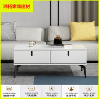 苏宁放心购轻奢电视柜茶几组合简约现代客厅小户型.米.米 1.0米茶几 组装新款简约