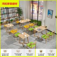 苏宁放心购铁艺牛角椅快餐小吃甜品奶茶饭店汉堡咖啡厅面馆食堂餐饮桌椅组合新款简约