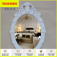 苏宁放心购镜子壁挂梳妆镜带框浴室镜欧式梳妆台镜子院床头镜装饰镜 化妆镜 E款皇冠白色 欧式新款简约