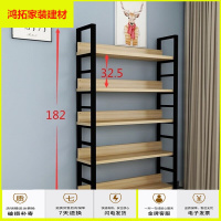 苏宁放心购饰品架货架家用调节货柜展示架中岛陈列架市展柜化妆柜新款简约