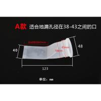 苏宁放心购地漏芯 硅胶地漏芯内芯 器适用27-45地漏宝新款简约
