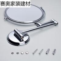 苏宁放心购五金挂件卫生间浴室化妆镜镜子镜放大镜化妆刮胡子用新款简约