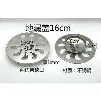 苏宁放心购地漏盖片不锈钢盖板下水道盖子新款简约