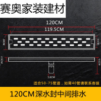 苏宁放心购不锈钢大排量长方型地漏长条浴室器侧边排水淋浴挡水条可新款简约