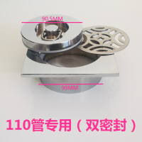 苏宁放心购鱼池地漏游泳池浴池密封下水器排水阀拖把池蓄水池泡澡池 50 110新款简约