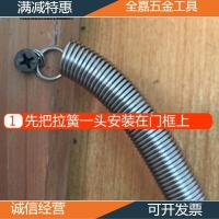 苏宁放心购不锈钢拉拉簧弹簧式闭器拉簧式闭器防蚊蝇簧自动关弹簧新款简约