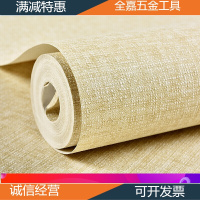 苏宁放心购素色亚麻墙布 现代简约素色无纺布墙纸客厅卧室亚麻工程壁纸纯色温馨背景墙 浅色-90071 仅墙纸新款简约