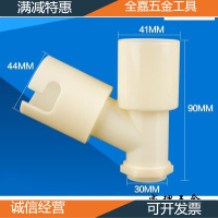 苏宁放心购地漏隐形下水管道不锈钢浴室洗衣机地漏大排量地漏盖地漏zxy新款简约