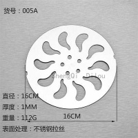 苏宁放心购8.2地漏7.5地漏10118.6盖子166.2不锈钢7.8片圆形地漏盖新款简约