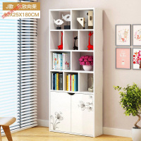 苏宁放心购现代简约书架带储物柜简易格子柜置物柜收纳柜经济型组合书柜 J款十格两欣欣向荣 0.6米以下宽新款简约