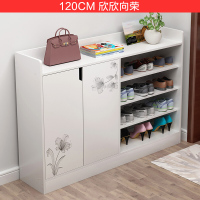 苏宁放心购鞋柜简约现代厅柜多功能储物柜简易经济型仿实木家用口小鞋架 欣欣向荣120CM 组装新款简约