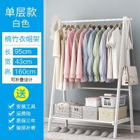 苏宁放心购挂衣架落地实木卧室省空间创意简约现代家用多功能转角衣帽架新款简约